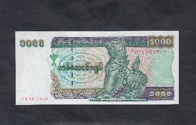 Beschrijving voorzijde: CHINZE